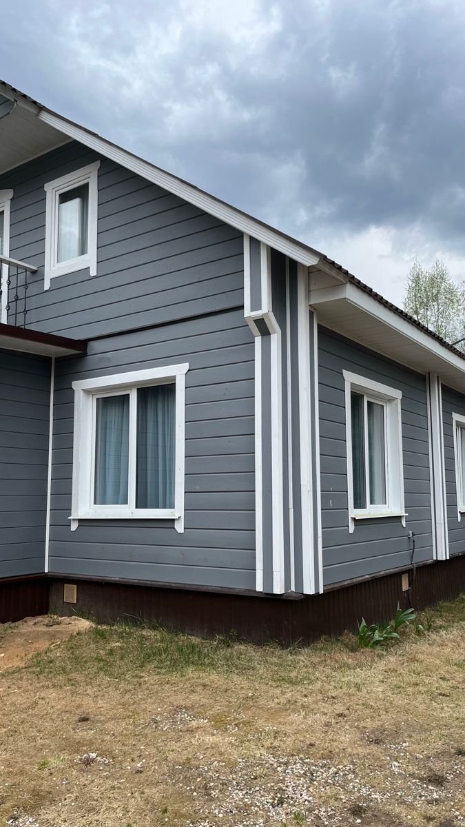 Siding